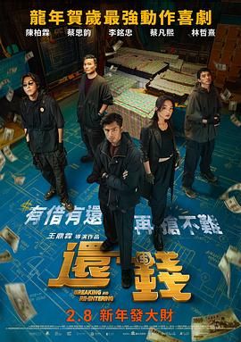 亚洲片在线观看
