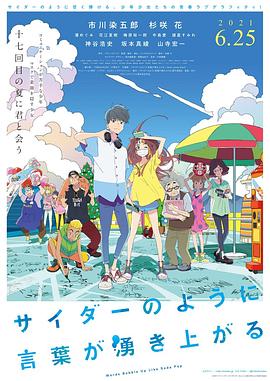 国产日韩欧美电影